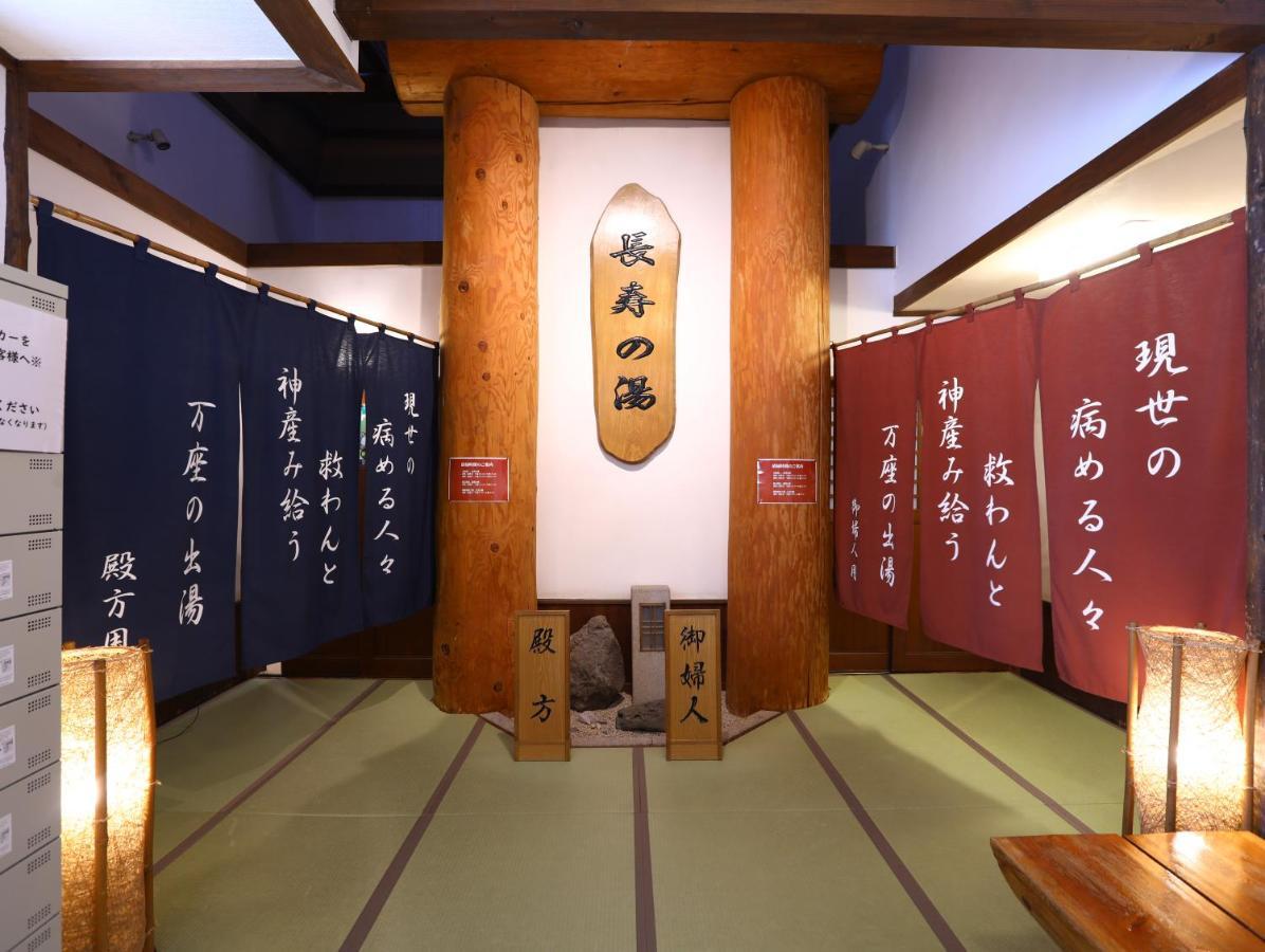 Manza Onsen Nisshinkan Цумаґой Екстер'єр фото
